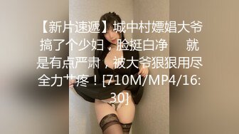 【新片速遞】&nbsp;&nbsp;03年小萝莉超级粉❤️刚生完娃脯乳期，在线挤奶请狼友们喝新鲜奶乳~多姿势啪啪做爱❤️精彩刺激极度诱惑！！[160M/MP4/23:24]