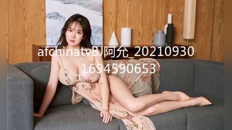 STP26551 纹身哥哥遇到了模特身材的女友，人美逼受罪，花式操逼，无套打桩蝴蝶逼