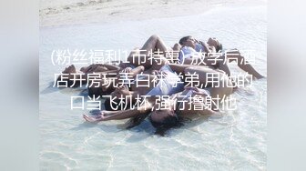 后入高清特写不断呻吟