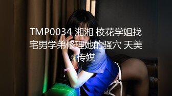 [MP4/ 1.25G] 大神pickupgirl高端颜值脸，按住黑发，暴力深喉，精液都射满满骚嘴