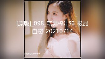 【网曝门事件】浙江某大专因分手后被流出的小姐姐性爱私拍流出 浴室后入啪啪猛操 跪舔口爆 完美露脸