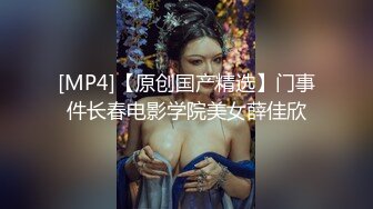 萝莉酱美乳模特气质美女灌醉闺蜜富二代男友酒店开房无套啪啪射在肚皮上