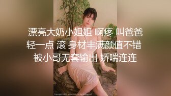 [MP4/1.6GB]貓女仆會滿足主人的一切要求哦，穿著白絲雙馬尾，被拽著馬尾操，一下一下頂著好深，怎麽流這麽多水