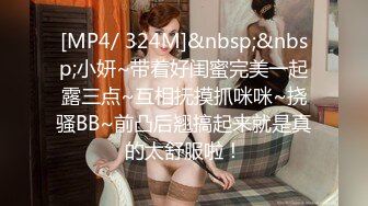 约操长发飘飘清纯美女，脱掉衣服白嫩美乳，翘起美臀69舔屌，后入激情爆插小穴