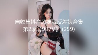 糖心出品 高颜值极品黄金身材女神▌lingxi ▌炸裂肉丝女上位榨汁 爆射浓汁