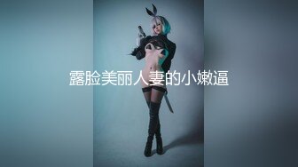 CD大师商场尾随偷拍几个美女裙底风光??白裙美女粉内正面蕾丝花纹微透