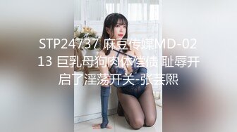 黑制服推荐嫩妹收割机【江南第一深情】顶级约炮大神，第二弹10套，150分钟MOV格式原版无水印，珍藏版 (1)