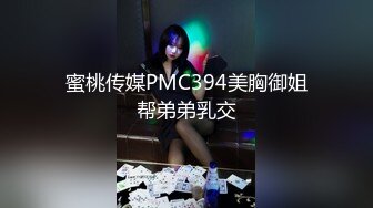 操熟女抓着她的小腰上下永动机荷尔蒙快要爆炸