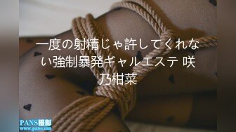 【新速片遞】 哺乳期良家小奶妈一个人在家奶完孩子陪狼友发骚，全程露脸美美哒淫声荡语互动撩骚，脱光了揉奶玩逼挤奶水[1.86G/MP4/01:44:12]