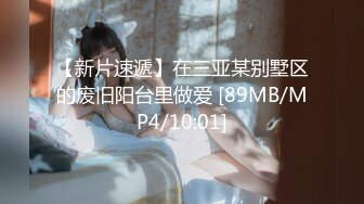 美女的圣诞痴女用笑容口交 fc2-ppv 1661041