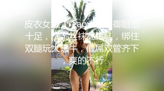 [MP4]【美女少妇】良家少妇 家中沙发前啪啪偷拍 风骚妩媚一颦一笑尽是风情