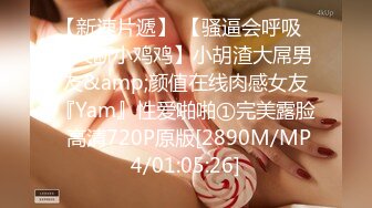 【情侣】【琪琪c】啪啪篇合集六（上半部）一天不被操就饥渴的玉女~无滤镜很美 (6)