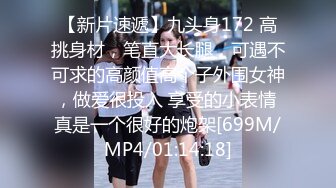 [MP4/ 611M] 破解家庭网络摄像头偷拍 老公路过房间地铺被媳妇拉住 强行被迫交公粮完事美滋滋的掰开腿躺着