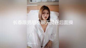 商场女厕偷拍黑衣灰长裙美女❤️鲍鱼真肥肉唇已经磨白了