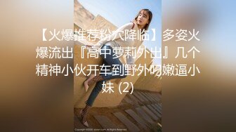 [2DF2] b哥探花秀约了个高颜值气质黑衣妹子啪啪，口交舔菊翘屁股后入骑坐抽插猛操 - soav_ev(4462521-11371519)Merge[MP4/86MB][BT种子]