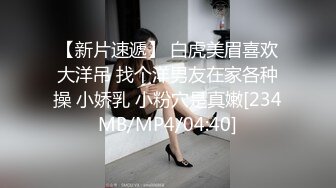 潜入某高校教学楼女厕偷拍大学生美女有几个妹子颜值不错