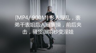 [MP4/480M]6/22最新 情欲四射推特网红尤物甜心宝贝护士兄妹篇VIP1196