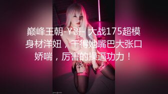 极品淫荡母狗VS胸下纹身女神性爱私拍甄选 跪舔J8后入蜜桃丰臀 抽插粉穴