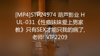 [HD/0.9G] 2024-06-08 星空传媒XKVP-032淫妻送给绿帽男的生日礼物