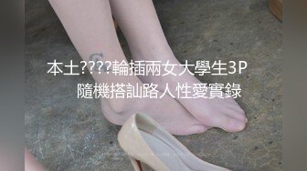 【全国探花】老哥探花约了个颜值不错妹子，口交撩起衣服后入抽插呻吟娇喘，很是诱惑喜欢不要错过