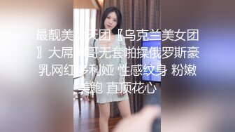 写字楼女厕偷拍 黄衣长裙美女镂空小内很性感