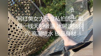 [MP4]国产AV佳作-记者小哥街头探访 搭讪漂亮素人小姐姐去开房