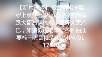 好久不见,朋友的后穴还是那么温暖 上集