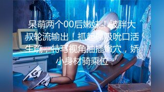 2023.12.25，【贫僧爱泡妞】，新晋探花，兼职小少妇，背着老公赚点儿外快补贴家用，白花花肉体