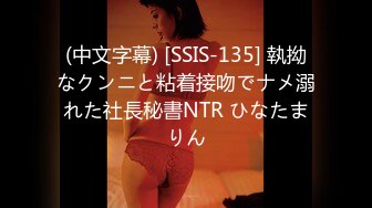 人妻斬り C0930 ki240516 二見 沙弥香 47歳