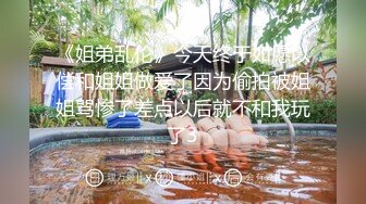 三集,酒店约炮大学生自拍,高清无码