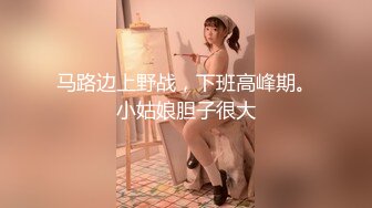 ❤️婷婷玉立❤️可爱高三小狗的大屁股，穿着制服就是为了方便哥哥拖裙子翻起来直接草超高颜值！如玉般的身体！