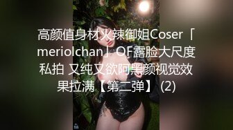 样子很淫骚的香港护士美眉家里没人带男友回很狭窄的闺房啪啪