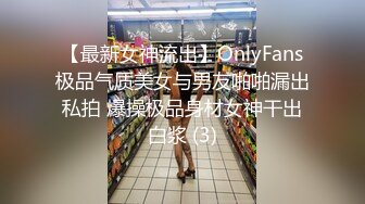 ~足交 口交 肛交 榨精 深喉 捆绑极限调_教万人求购Onlyfans网红淫妻调_教