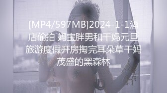 [MP4]麻豆传媒&amp;Psychoporn联合出品之找来大奶姐姐帮我乳交