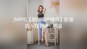 [2DF2]源码录制横扫外围圈小哥手机软件约炮个颜值卖淫女酒店开房啪啪偷拍 - soav(5363946-12113030)_evMerge [MP4/82.7MB][BT种子]