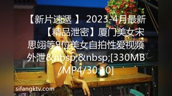 91大神墨镜哥内射穿丁字裤上课的钢琴老师 糖糖