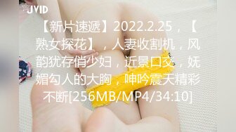 STP30849 國產AV 星空無限傳媒 XKG140 欲女姐姐發騷的性愛視頻 白允兒