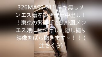 [MP4/410M]10/19最新 豪乳美少女用大奶子乳交抓起来屌吸吮操逼VIP1196