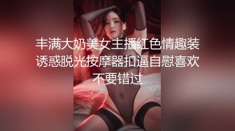 爱神传媒EMTC023同城约啪之瞒着哥哥爽干嫂子