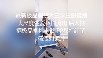 云上会所酒吧正面拍摄系列 1