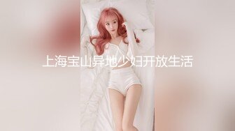 杭州江干区的妹妹