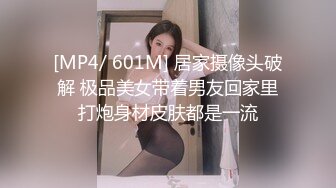 【CP经典】商场女厕全景偷拍14位年轻妹子颜值都还挺不错的（二 ） (1)