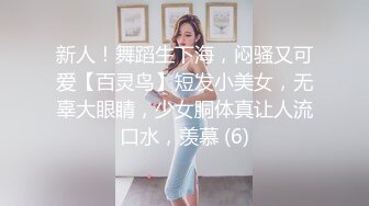 大神潜入商场女厕多角度偷拍多位美女少妇的极品美鲍 (3)