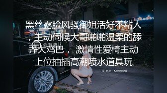 和前女友足球宝贝日常续集