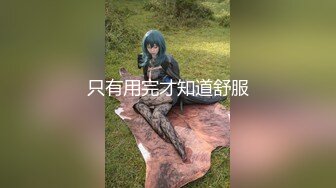 极品姐女同双女激情！苗条身材白皙皮肤！穿戴假的后入操逼，一下下猛顶，白嫩美臀翘起插的爽翻