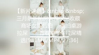 最美豪乳极品推特女神【一只云烧】onlyfans开年新作-童颜巨乳 大眼超神 巨乳淋浴超诱惑 高清960P版