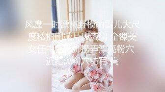 麻豆传媒&amp;色控联合出品新作-国际交换生的粗体验2 淫乱学妹无情挑逗 无套爆操 高清720P原版首发