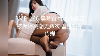 OnlyFans~肥臀大屁股【realskybri】完美身材~细腰大奶翘臀~媚黑内射【199V】 (46)