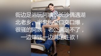 [MP4/ 1.15G] 肉肉漂亮大奶妹妹！难得炮友操逼！抓着奶子一顿揉，交舔菊花，扶着大肥臀后入，妹妹任意蹂躏