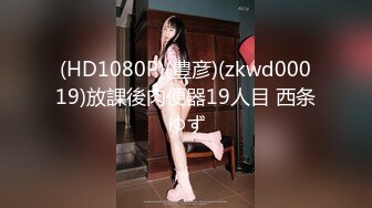 STP29457 【极品女神顶级网红】劲爆网红美女『柚子猫』最新订阅私拍-爆操漫画白丝女神 冲刺内射高潮